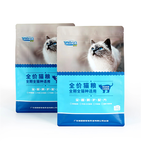 /custom-flat-bottom-resealable-pouch-dry-pet-dog-food-packaging-stand-up-plastic-bags-for-dog-food-15kg-20kg-for-big-small-pet-product/