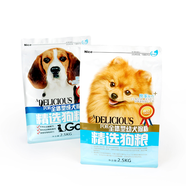 /2-5-plastic-ziplock-zipper-flat-bottom-pouch-black-pet-dog-food-packaging-bag-product/